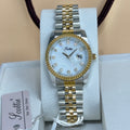 women watch Scottie 9570